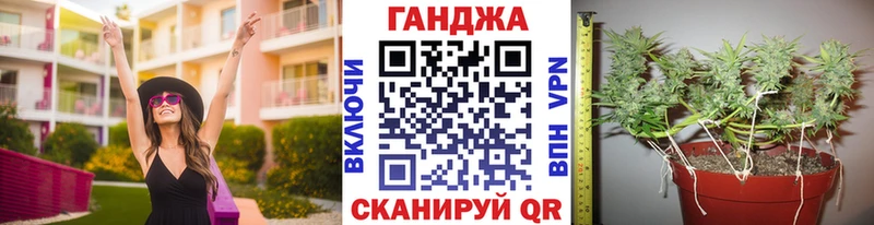 Магазин наркотиков Олёкминск Гашиш Каннабис Меф