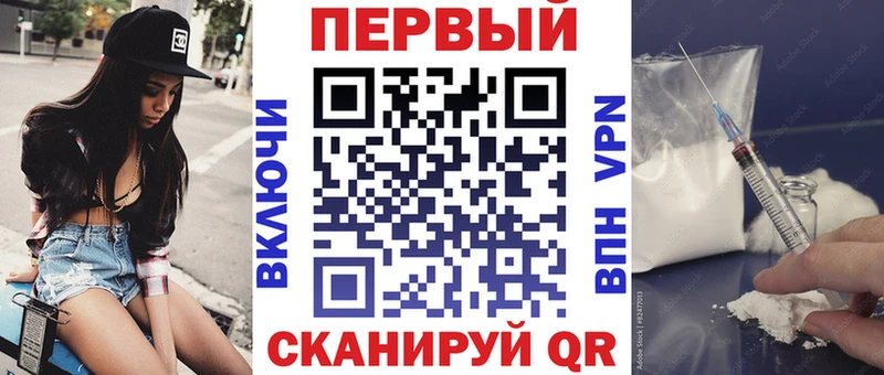 АМФЕТАМИН VHQ Олёкминск