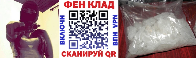 хочу   Олёкминск  сайты даркнета наркотические препараты  АМФ 98% 
