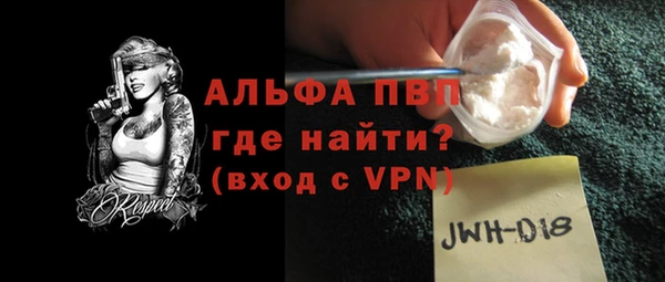 мескалин Баксан