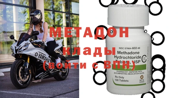 гашиш Мегион