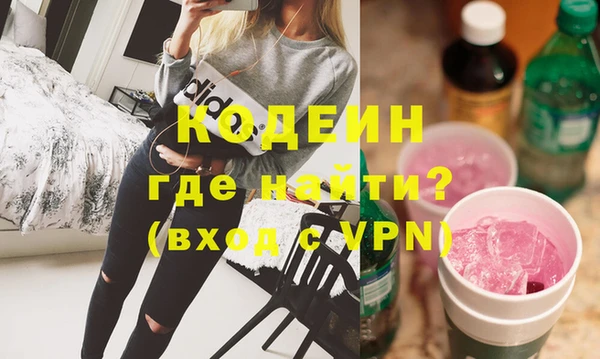 мескалин Баксан