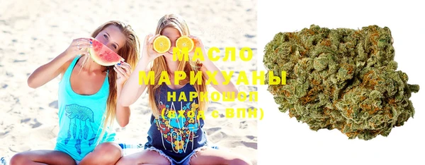 ешки Медногорск