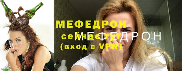 сатива Михайловск