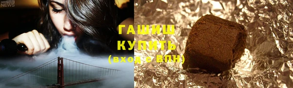 трава Аркадак