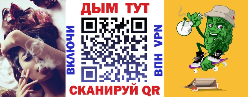 наркотики  Олёкминск  Шишки марихуана THC 21% 